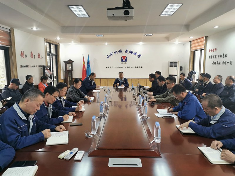 Warm congratulations to Shan Mining Company for successfully passing the three-system supervision and audit in 2021