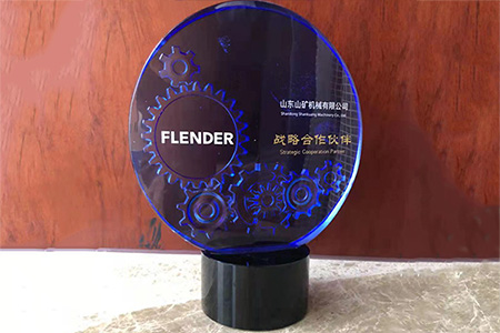 Strong alliance! Warm congratulations on the successful establishment of strategic partnership between Shan Mining Company and Flender